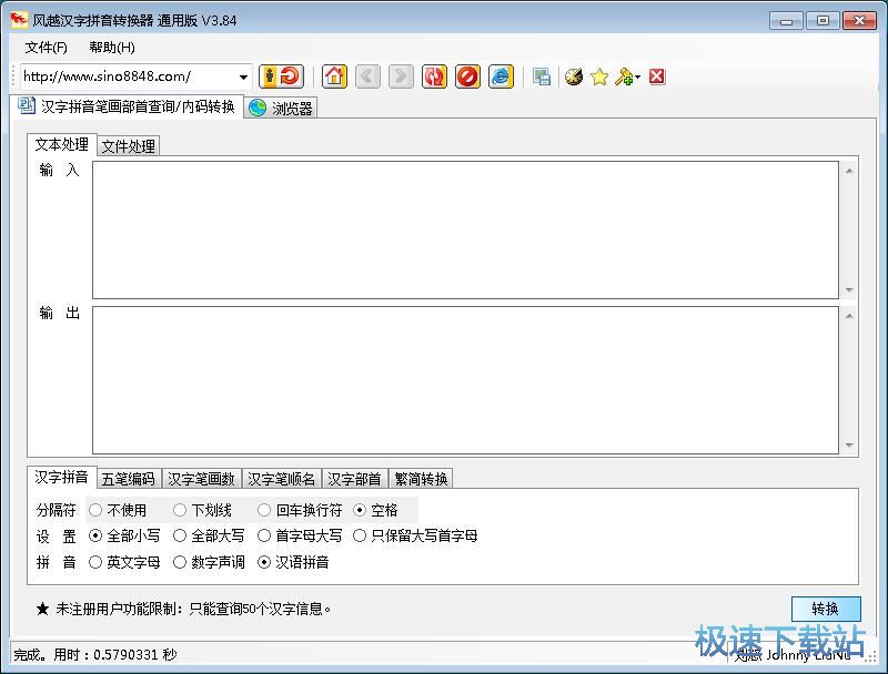 �h���Dƴ���̳�