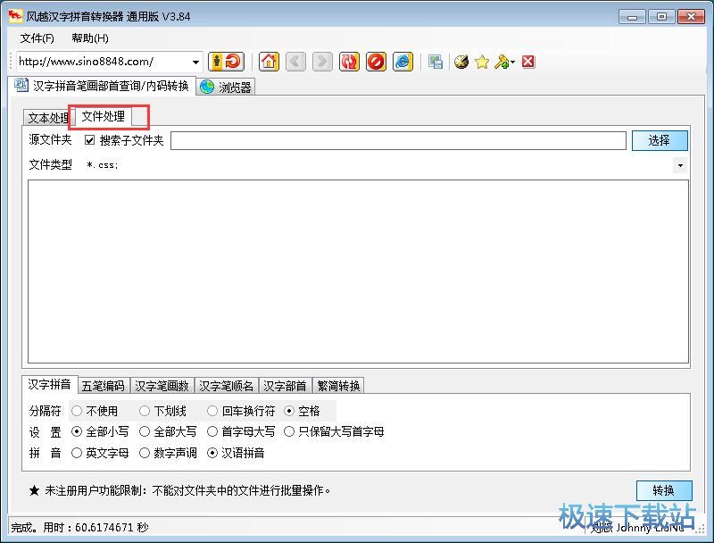 �h���Dƴ���̳�