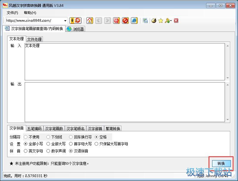 �h���Dƴ���̳�