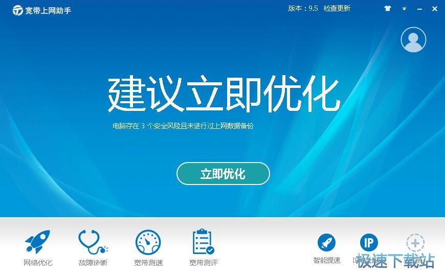 �W�j�����̳�