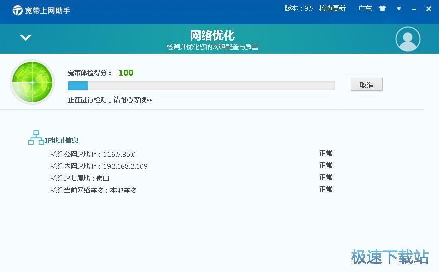 �W�j�����̳�