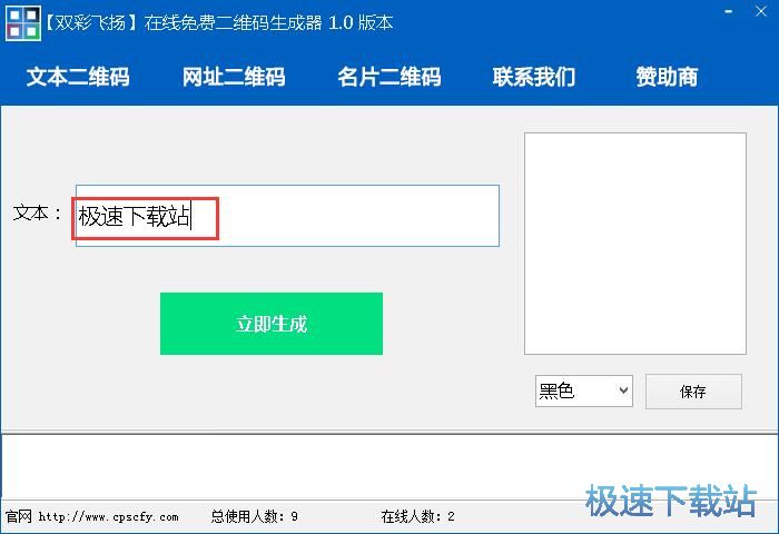 �������S�a�̳�