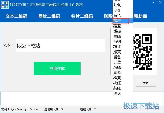 �������S�a�̳�