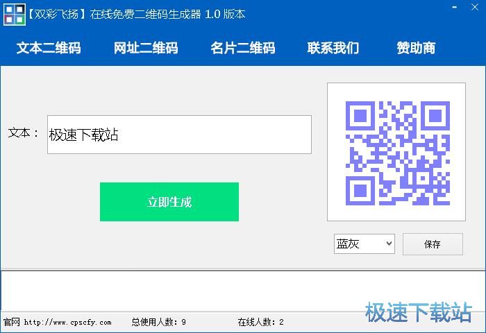 �������S�a�̳�