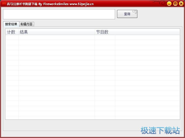 ���d�W�j��Ŀ�̳�