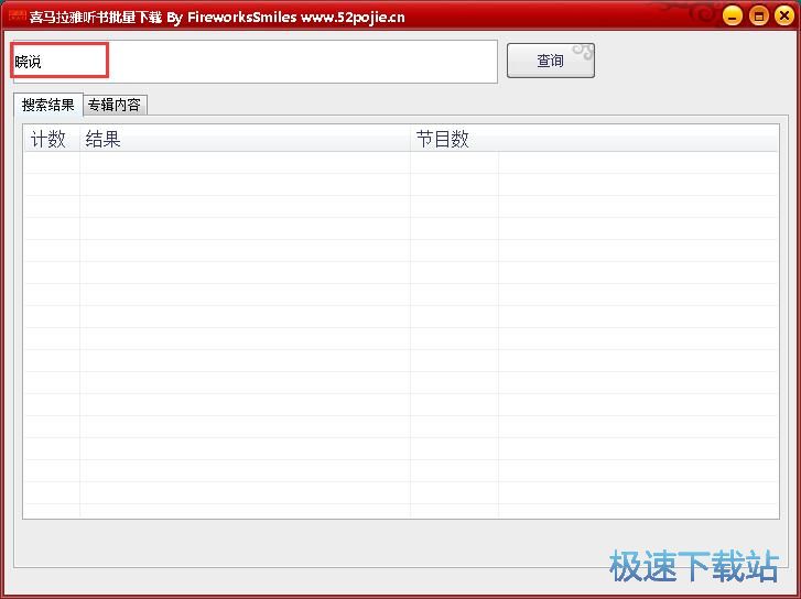 ���d�W�j��Ŀ�̳�