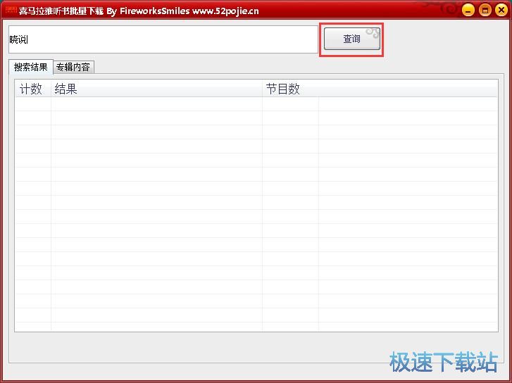 ���d�W�j��Ŀ�̳�