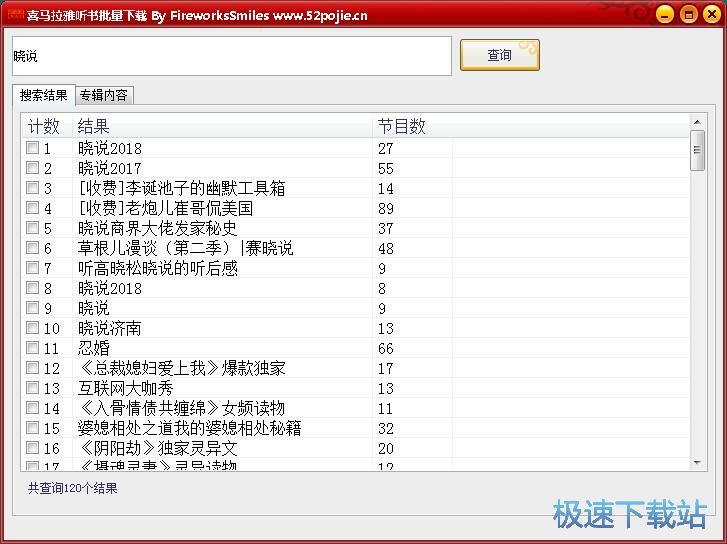 ���d�W�j��Ŀ�̳�