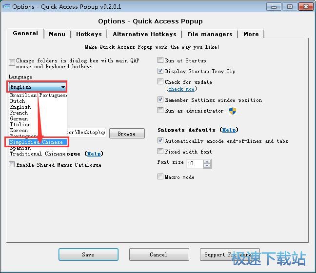 �O���ļ��A���I�̳�