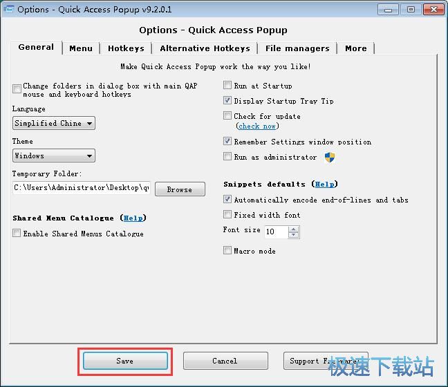 �O���ļ��A���I�̳�