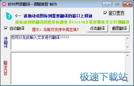 ܛ�����淭�g�̳�