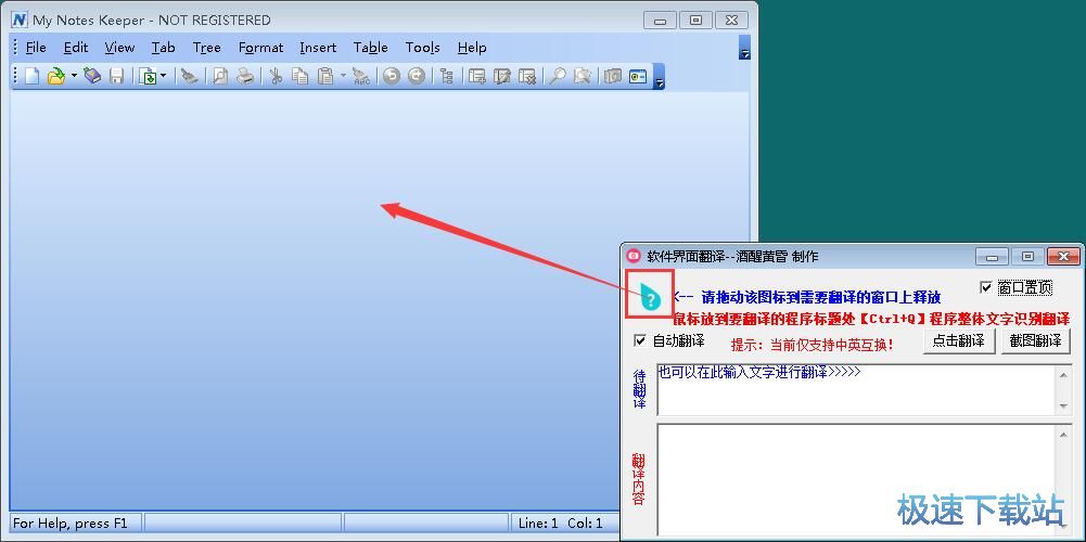 ܛ�����淭�g�̳�