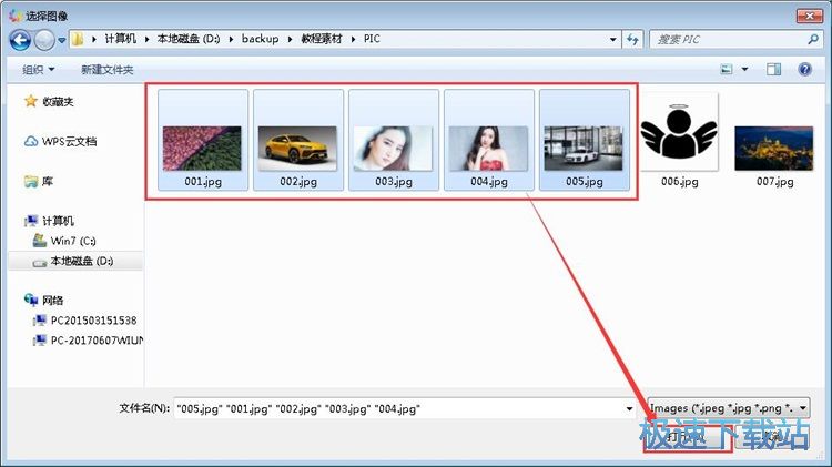 �����DƬ݆���̳�