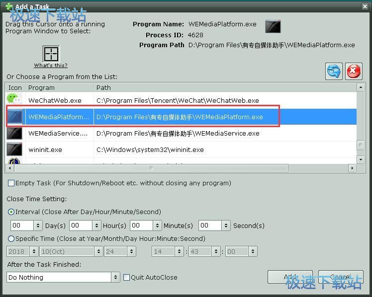 ���Ӷ��r�P�]�M���΄ս̳�