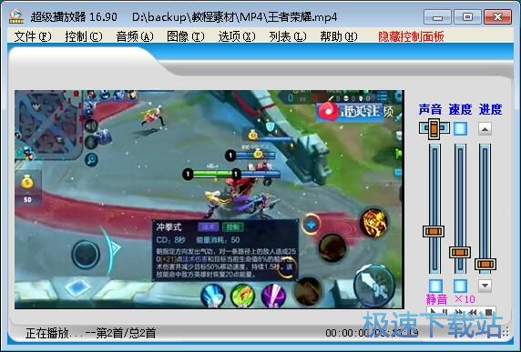 ����MP4�̳�