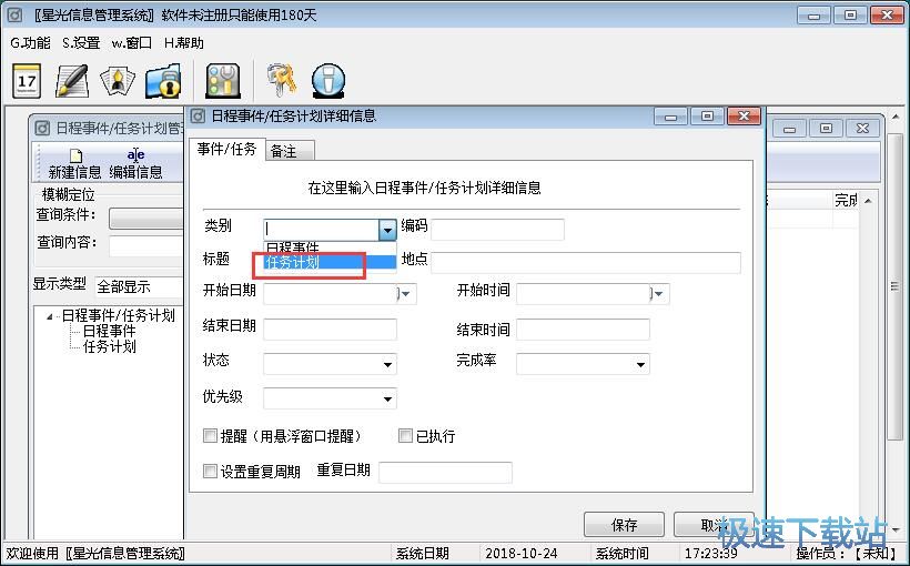 �����ޕr(sh��)�΄�(w��)�̳�