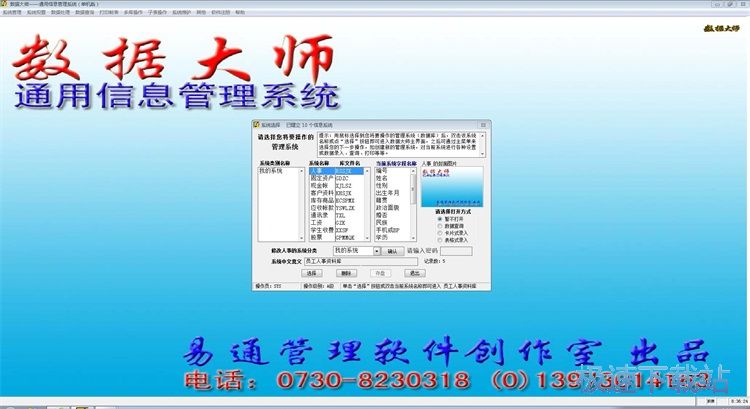 ��������Y�Ͻ̳�