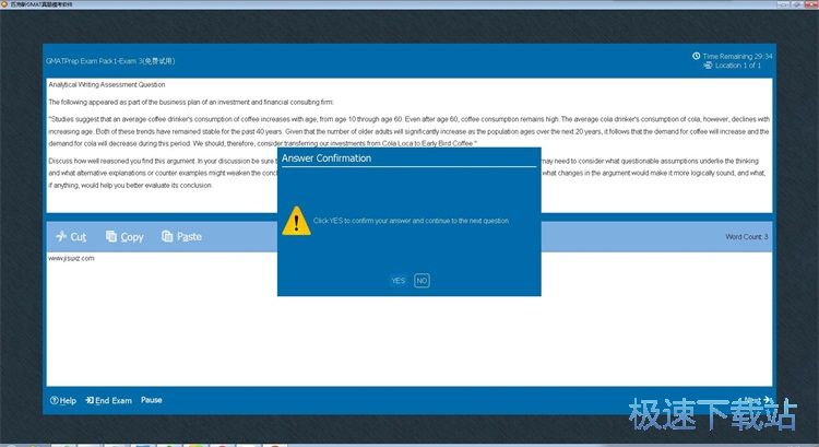 ģ�MGMAT��ԇ�̳�
