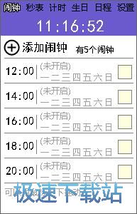 �·�С�[�ʹ�ý̳�