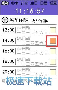 �·�С�[�ʹ�ý̳�