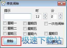 �·�С�[�ʹ�ý̳�