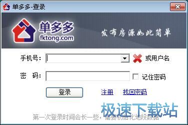 ע���~̖�̳�