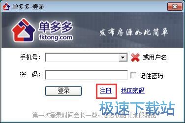 ע���~̖�̳�