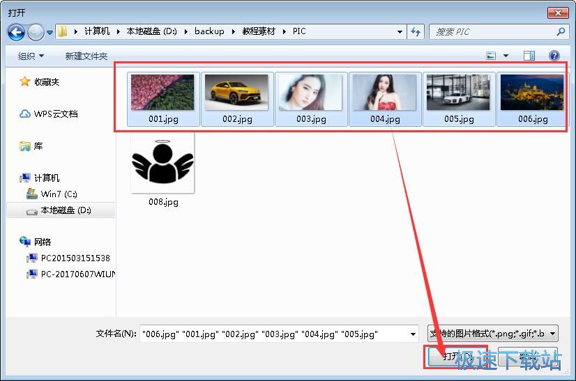 �����sС�DƬ���Ƚ̳�