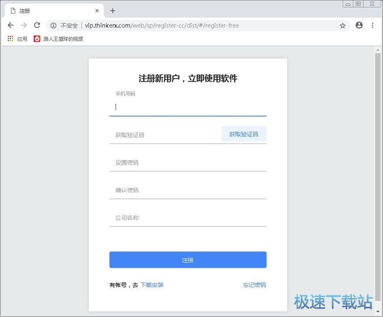 ע���~̖�̳�