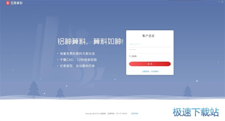 ע���~̖�̳�