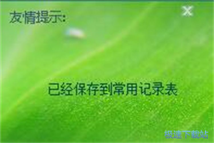 ��ӡ���f�ν̳�