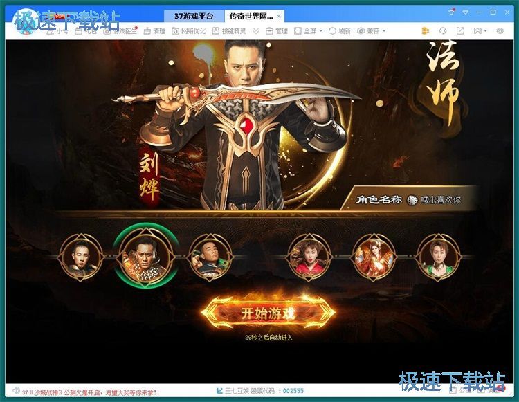 ��W��Α�̳�