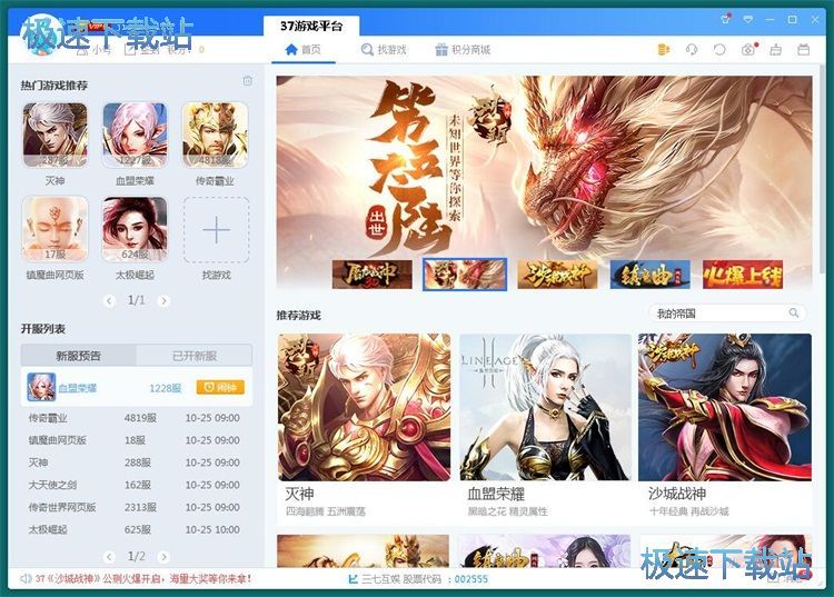 ��W��Α�̳�