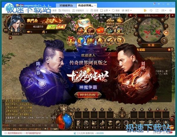 ��W��Α�̳�