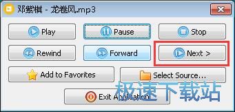 ���ű��������̳�