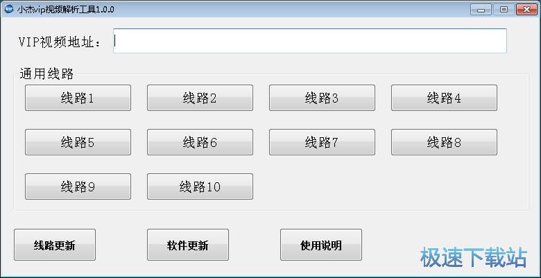 ����VIPҕ�l�̳�