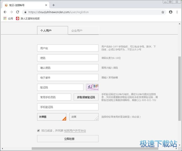 ע���~̖�̳�