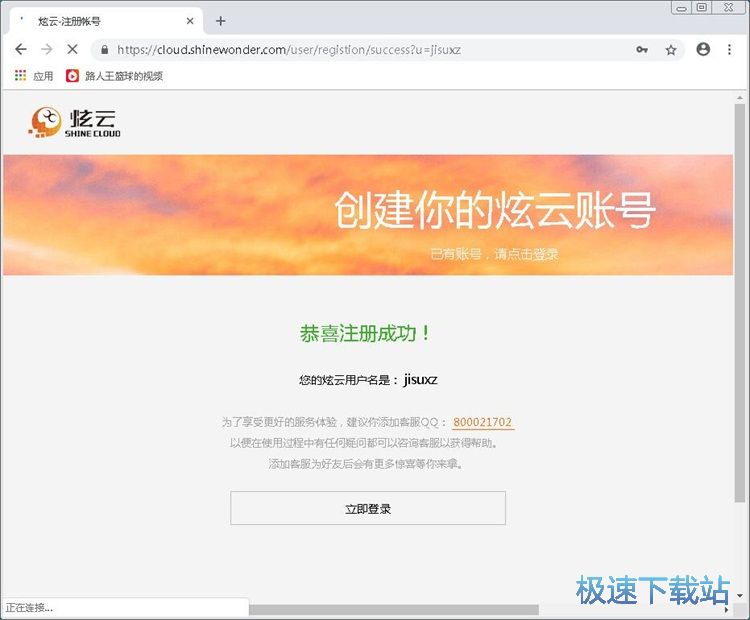 ע���~̖�̳�