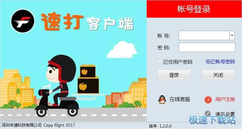 ע���~̖�̳�