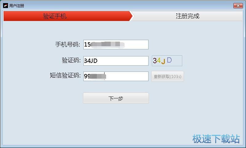 ע���~̖�̳�