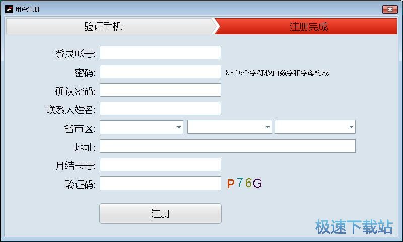 ע���~̖�̳�