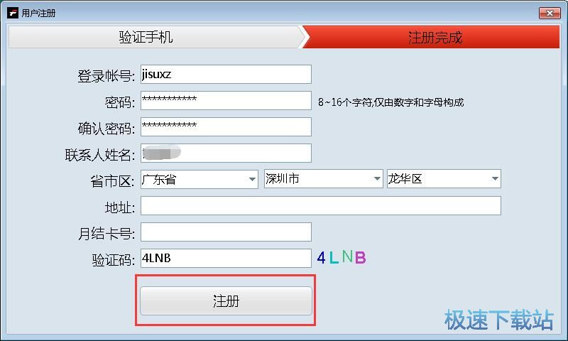 ע���~̖�̳�