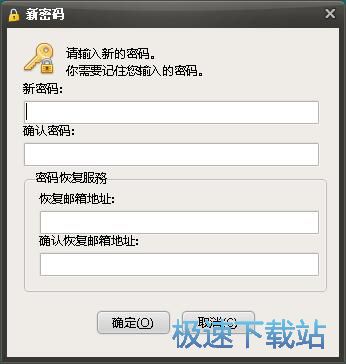 �[���ļ��A�̳�