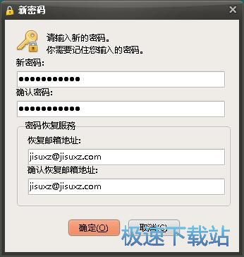 �[���ļ��A�̳�