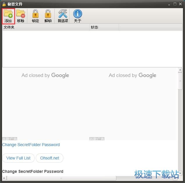 �[���ļ��A�̳�