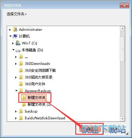 �[���ļ��A�̳�