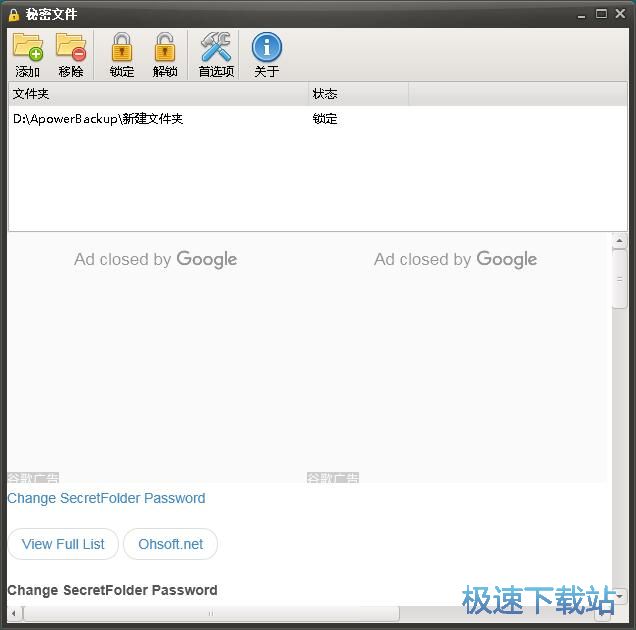 �[���ļ��A�̳�