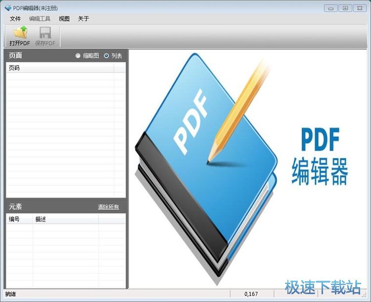 PDF�����ı��DƬ�̳�