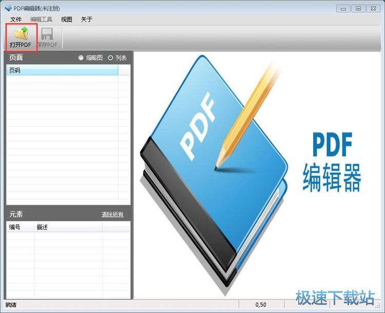 PDF�����ı��DƬ�̳�