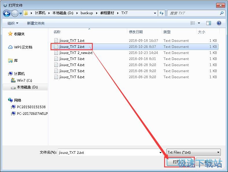 ����؏�(f��)�ı��̳�